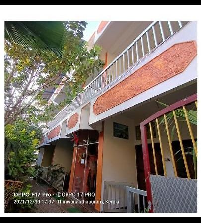 فندق فاركَالافي  Baby House المظهر الخارجي الصورة