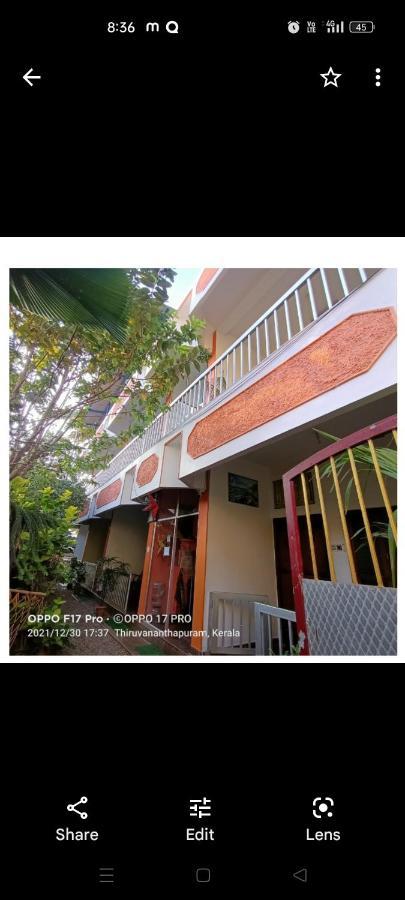 فندق فاركَالافي  Baby House المظهر الخارجي الصورة