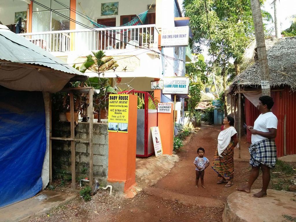 فندق فاركَالافي  Baby House المظهر الخارجي الصورة