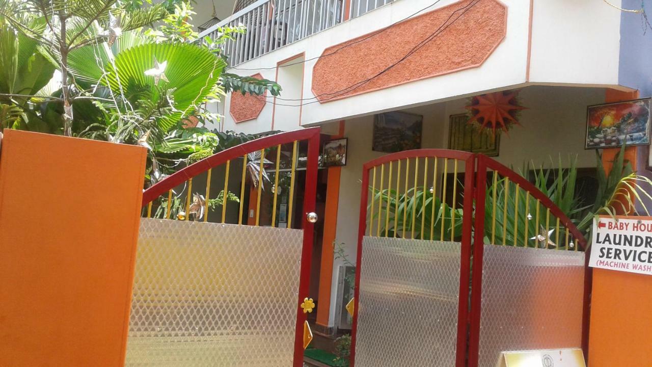 فندق فاركَالافي  Baby House المظهر الخارجي الصورة